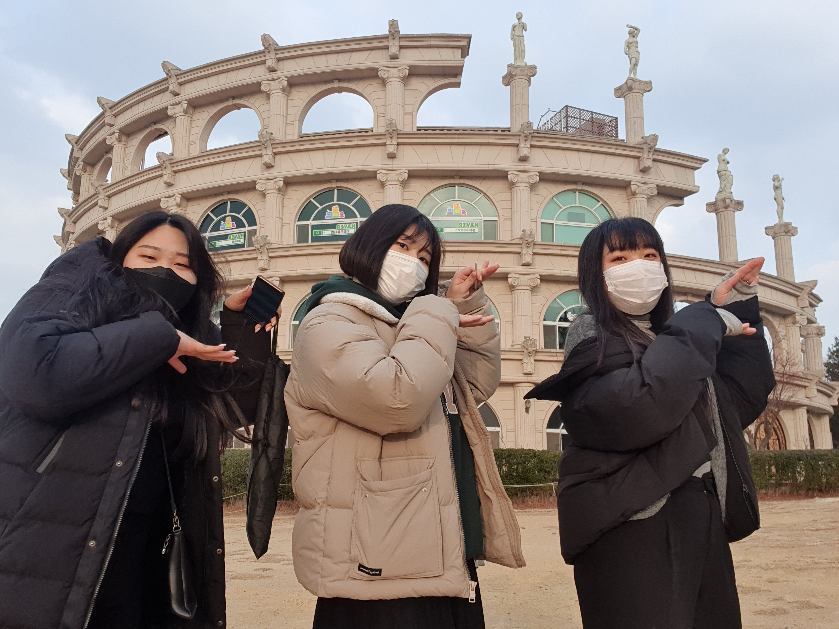 국내 도전 인턴십 (경주)