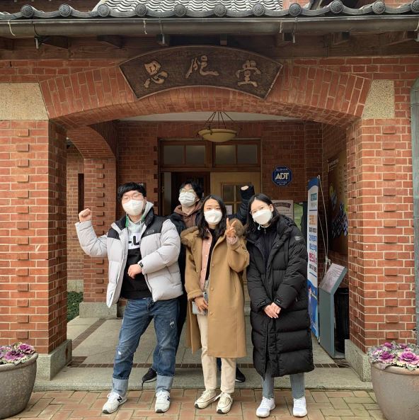 국내 도전 인턴십 (부산)