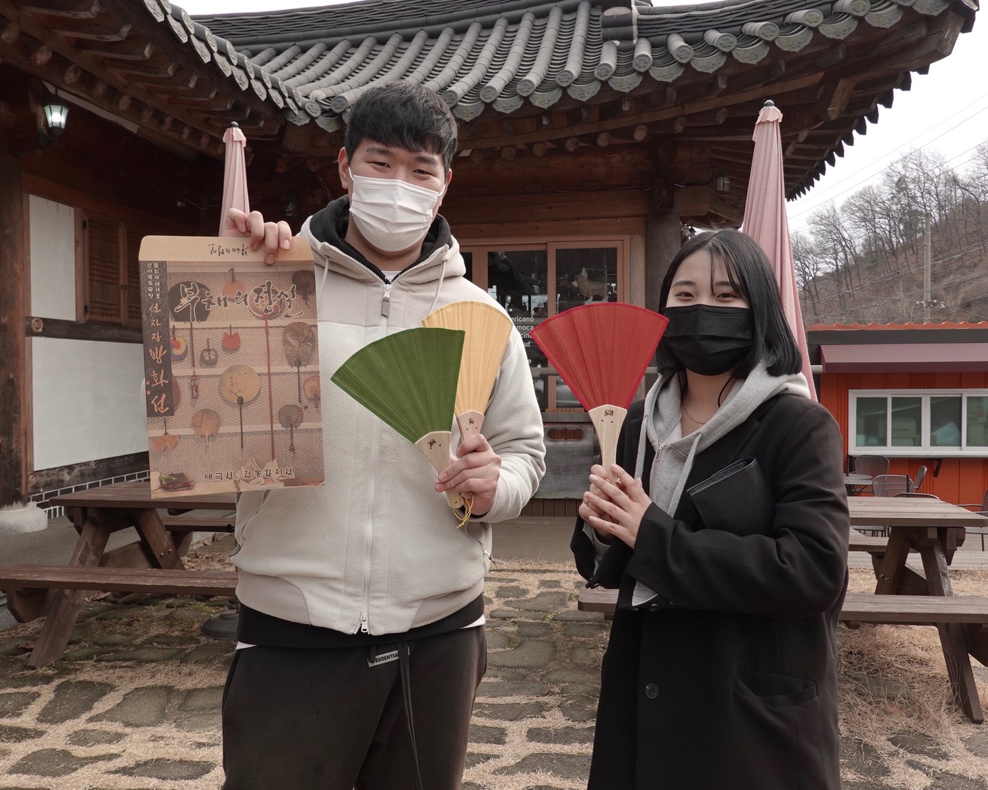 국내 도전 인턴십 (청도)